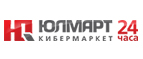 Планшет или кронштейн в подарок! - Тупик