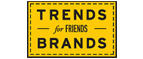 Скидка 10% на коллекция trends Brands limited! - Тупик