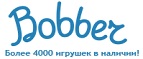 Бесплатная доставка заказов на сумму более 10 000 рублей! - Тупик