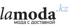 Женская летняя распродажа со скидкой до 50%!	 - Тупик