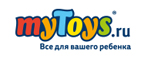 Скидка 9% на весь ассортимент. - Тупик